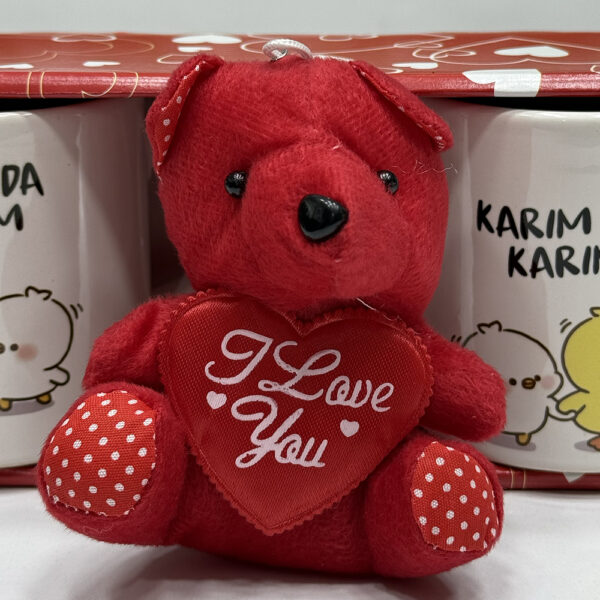 "Karım da Karım", "Kocam da Kocam" Yazılı Bardak ve 1 Adet Anahtarlıklı Ayıcık